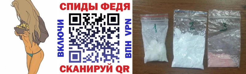 хочу наркоту  Зарайск  Амфетамин VHQ 