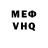 Cocaine VHQ Mark Artamonov