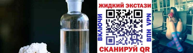 что такое   Зарайск  БУТИРАТ вода 