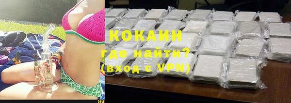 таблы Баксан