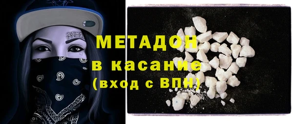 герыч Пестово