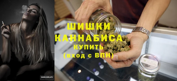 мет Балабаново