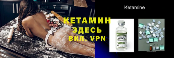 таблы Баксан