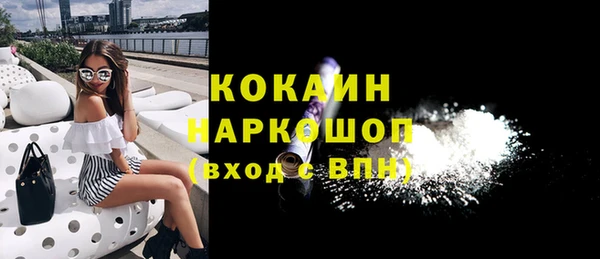 мет Балабаново
