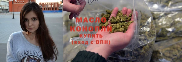 таблы Баксан