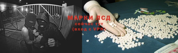 таблы Баксан