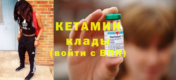 кокаин Переславль-Залесский