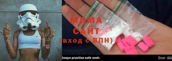 таблы Баксан