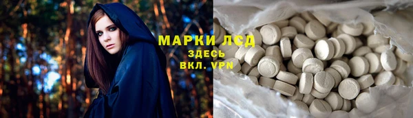 таблы Баксан
