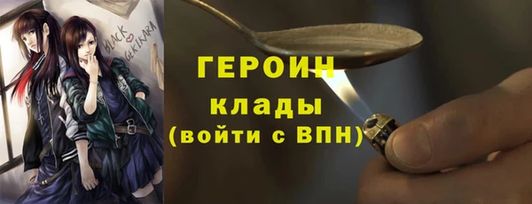 мет Балабаново