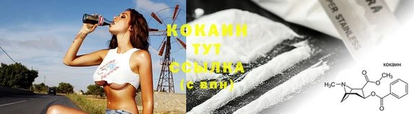 таблы Баксан