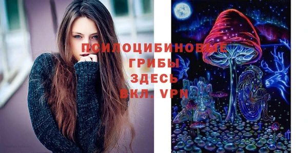мет Балабаново