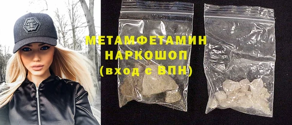 таблы Баксан