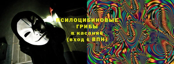 мет Балабаново