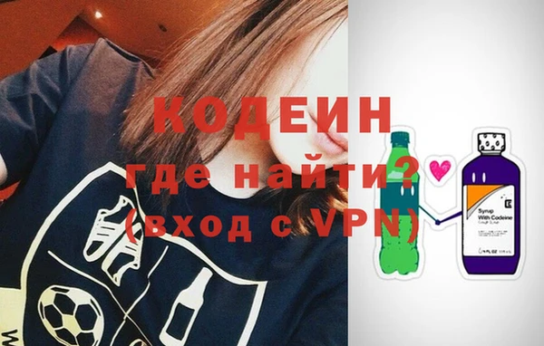 мет Балабаново