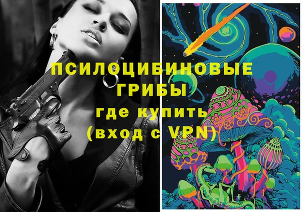 таблы Баксан