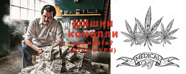 таблы Баксан