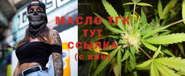 мет Балабаново