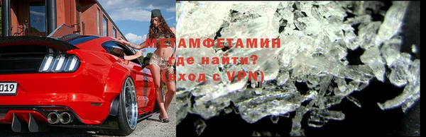 таблы Баксан