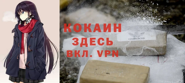 мет Балабаново