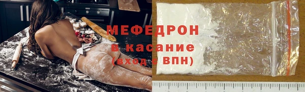 таблы Баксан