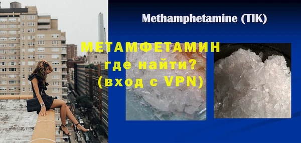 таблы Баксан
