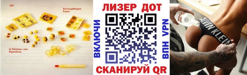 ОМГ ОМГ как зайти  Зарайск  LSD-25 экстази ecstasy  наркотики 
