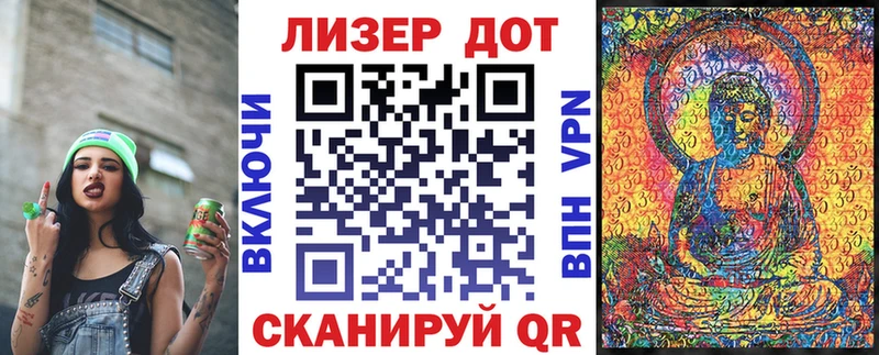 продажа наркотиков  Зарайск  Наркотические марки 1,8мг 